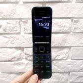 Telefon w wersji rozłożonej Telefon w wersji rozłożonej