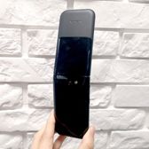 Telefon w wersji rozłożonej Telefon w wersji rozłożonej