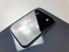 Detale Samsunga Galaxy S20 Ultra