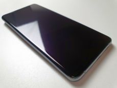 Detale Samsunga Galaxy S20 Ultra