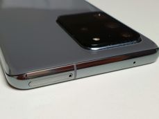 Detale Samsunga Galaxy S20 Ultra