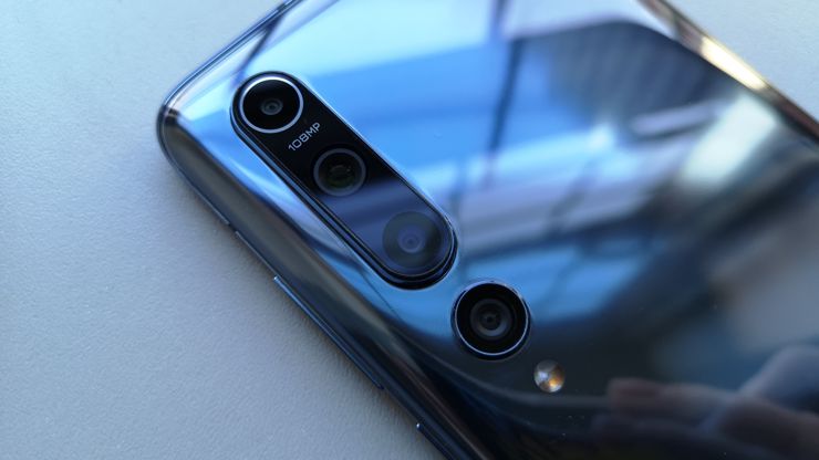 Cztery aparaty w Xiaomi Mi 10 Cztery aparaty w Xiaomi Mi 10