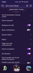 Ultra Game Mode