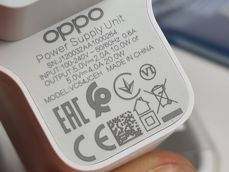 Zestaw, pudełko i zasilacz