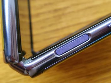 Czytnik linii papilarnych w Galaxy Z Flip
