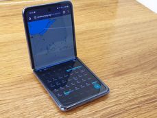Samsung Galaxy Z Flip