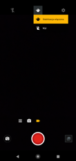 Aplikacja aparatu