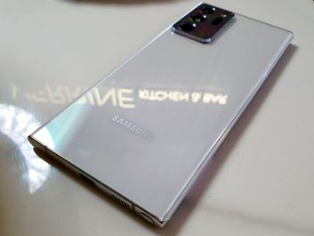 Samsung Galaxy Note20 Ultra
