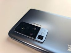 Vivo X51