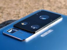 Vivo X51