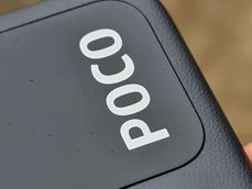 POCO M3
