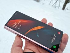 Samsung Galaxy Z Fold 2