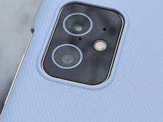 Asus ZenFone 8