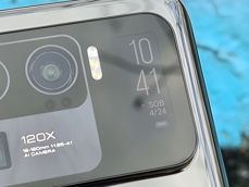 Xiaomi Mi 11 Ultra