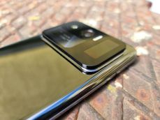 Xiaomi Mi 11 Ultra