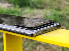 Xiaomi Mi 11 Ultra