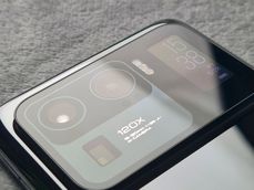 Xiaomi Mi 11 Ultra