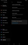 Wybrane funkcje MIUI 12.5