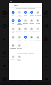 Interfejs Realme Pada Interfejs Realme Pada