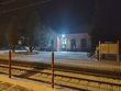 Zdjęcia nocne