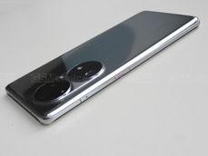 Huawei P50 Pro - ekran i krawędzie boczne