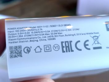 Opakowanie i ładowarka Opakowanie i ładowarka