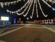 Noc - aparat szerokokątny