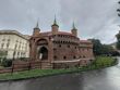 Obiektyw szerokokątny