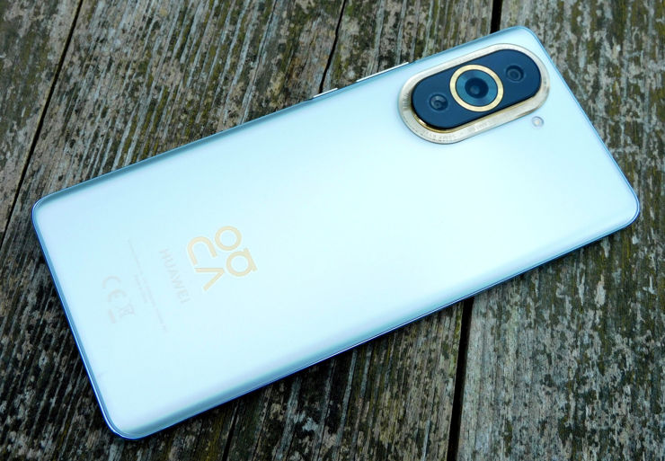 Huawei nova 10 Pro - tak wygląda z tyłu Huawei nova 10 Pro - tak wygląda z tyłu