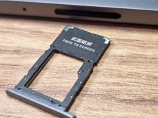 Gniazdo pamięci microSD