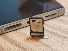 Szuflada SIM Szuflada SIM