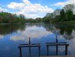 Obiektyw główny