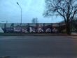 Aparat szerokokątny