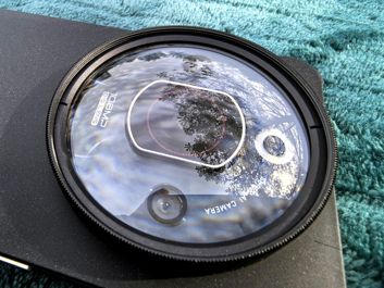 Nubia Focus Pro 5G - zestaw z filtrami foto Nubia Focus Pro 5G - zestaw z filtrami foto