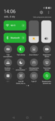 Interfejs Realme 14 Pro+