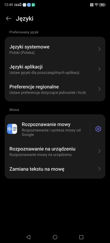 Nubia Red Magic 10 Pro - interfejs graficzny