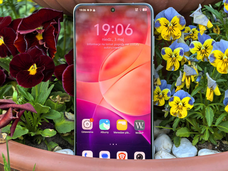 Vivo X300 Ultra