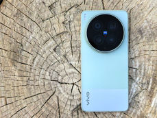 Vivo X300 Ultra ze wszystkich stron