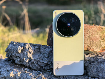Vivo X300 Ultra