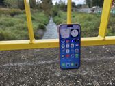 iPhone 17 Pro Max w plenerze: doskonały wygląd i design w każdej scenerii. iPhone 17 Pro Max w plenerze: doskonały wygląd i design w każdej scenerii.