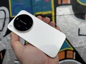 Xiaomi 17 Ultra w nowoczesnym designie - piękne połączenie stylu i technologii.