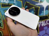 Xiaomi 17 Ultra w nowoczesnym designie - piękne połączenie stylu i technologii.