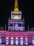 Przykładowe zdjęcia z Honora Magic7 Pro Przykładowe zdjęcia z Honora Magic7 Pro