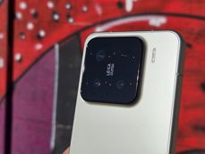 Zobacz zdjęcia wykonane aparatem Xiaomi 15 w różnych ciekawych sceneriach. Zobacz zdjęcia wykonane aparatem Xiaomi 15 w różnych ciekawych sceneriach.
