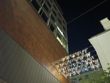 Przykładowe zdjęcia z Realme 16