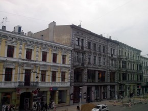 Przykładowe zdjęcie