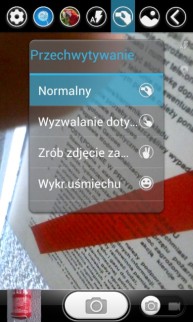 Interfejs aparatu