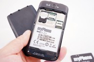 myPhone FUN