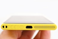 Nokia Lumia 1020