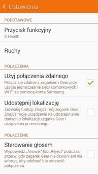 Aplikacja Gear Manager